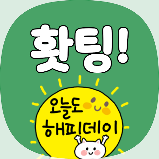 전영철