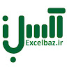 Image pertaining to EXCEL BAZ