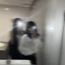 Wei xin 0