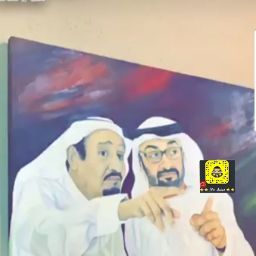 ديتيلز حائل