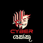 cyber yakku