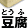 王弘逸