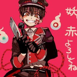 Senpai Haru
