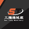 賴冠駩