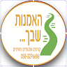 י.ק. 0