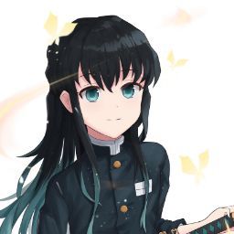 Pui Ru