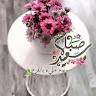 Created by