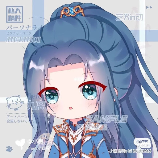 无名