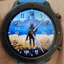 avatar