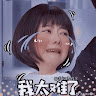 10-thu hà