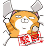 黃宸緯