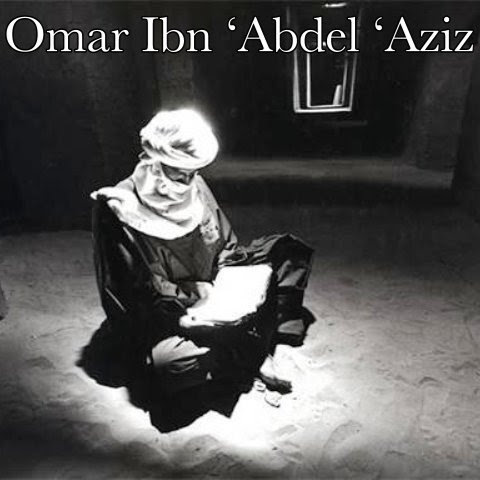 Ali Hamdou