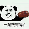 簡郁銘 0
