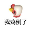 玲婉鈴