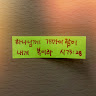 작성자 사진: Stella