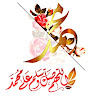 Created by