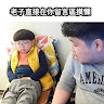 Yen 7