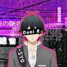 Image pertaining to DANI RAMANDA