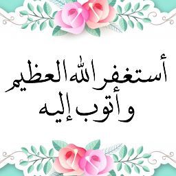 Image pertaining to BILEL EL OUD