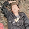 109 28楊承翰