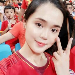 thiên an như