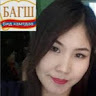 Created by