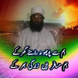 author