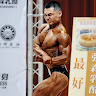 小崴