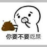 張又勳