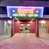 Talegaon Pure Veg Restaurant