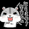 張昕紘