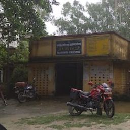 Apna Bihar 