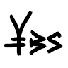 תמונת הסופר/ת: Yossi Ben-shahar