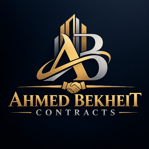 ahmed kamal