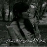 زهرا جعفری 0