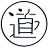 Charmanie Tea
