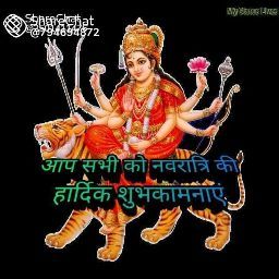 Surendra Singh