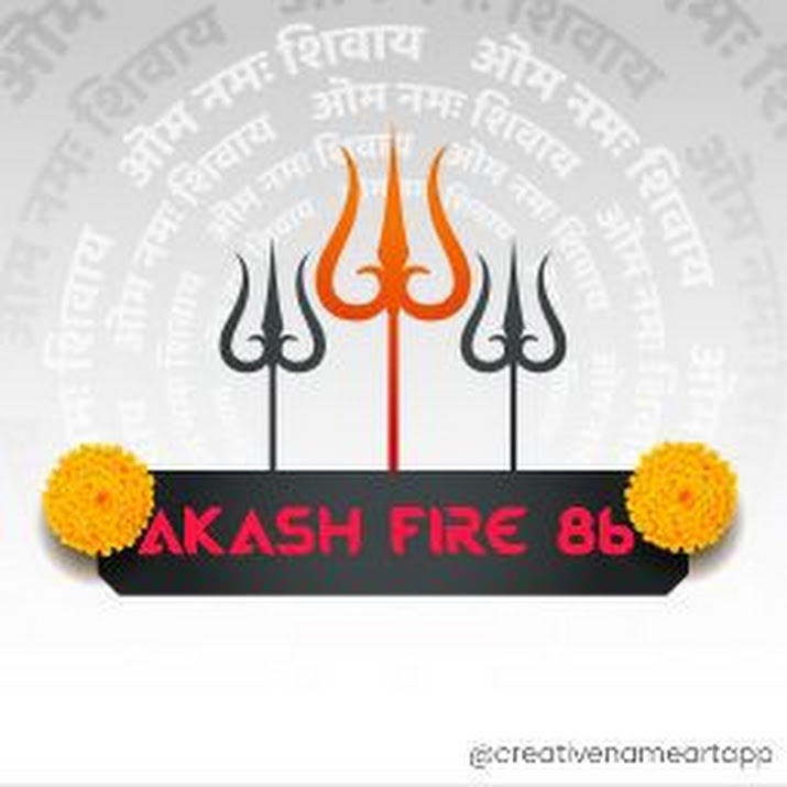 Akash fire 86