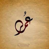 Omar Khan