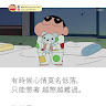 小小 g