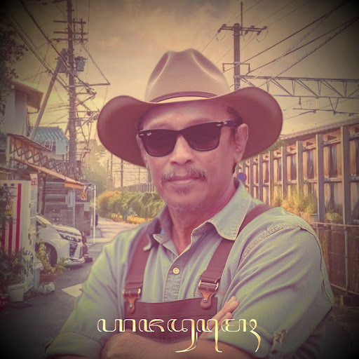 Adi Sunindio
