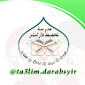 Created by