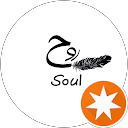 روح soul