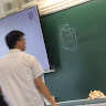 黃曹桐 WONG TSO TUNG 3D23