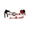 alsamar club