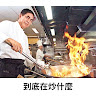 微塵