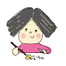 Takako Minoshima