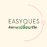 Writer: easyques22