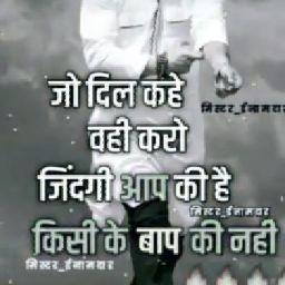 LAXMAN GOSAVI