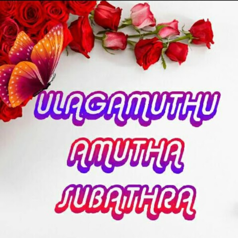 Ulaga Muthu
